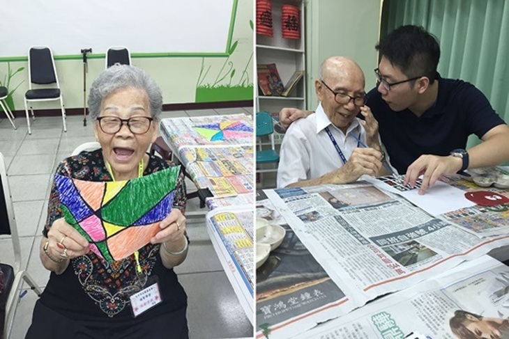 一起夢想－愛在記憶流失的最初