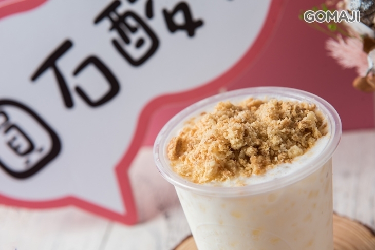 圓石酸奶(台南怡平店)