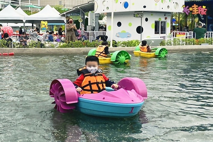 兒童新樂園卡哇依遊樂設施