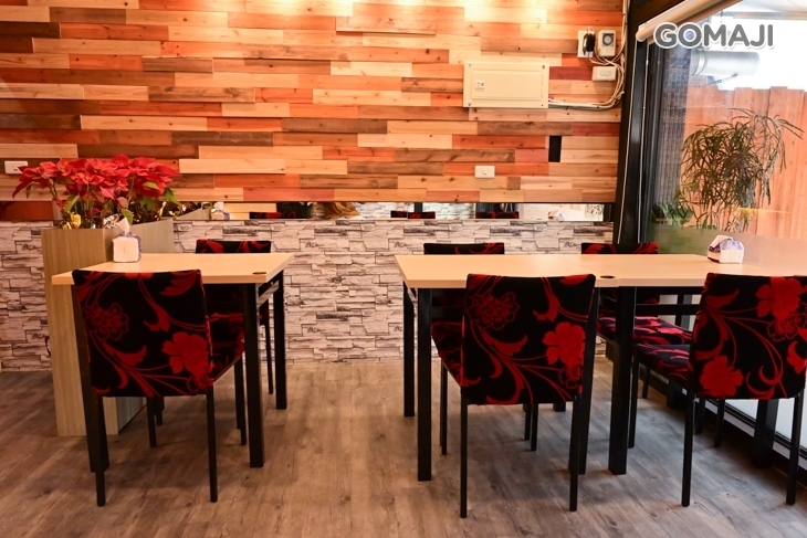 干翠—素麻辣干鍋