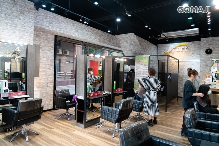 A.art 時尚造型沙龍(安樂店)