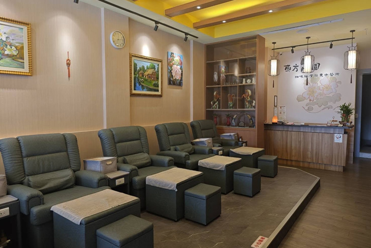 東方足園足體養生按摩館