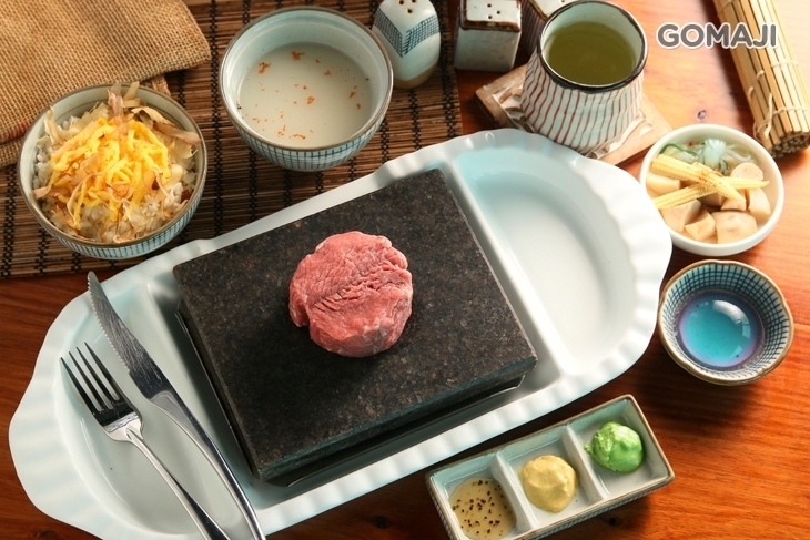 凱恩斯岩燒洋食堂