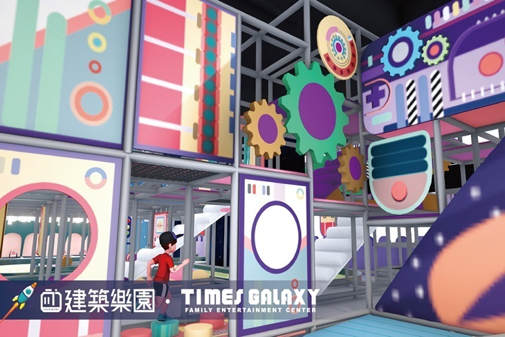 kid's建築樂園-銀河時代館(高雄夢時代店)