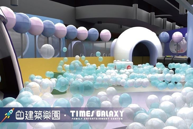 kid's建築樂園-銀河時代館(高雄夢時代店)
