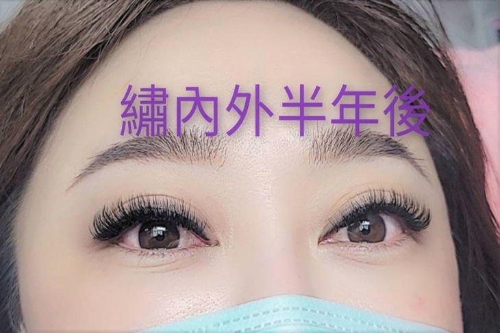 穎兆美學紋繡/足體按摩
