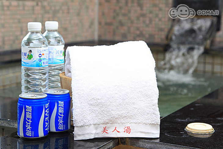 烏來-美人湯溫泉會館