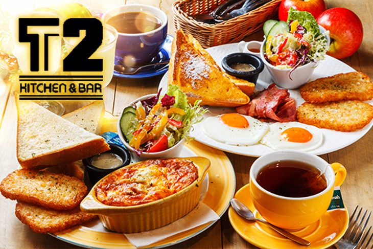 T2 Kitchen & Bar 美式餐廳
