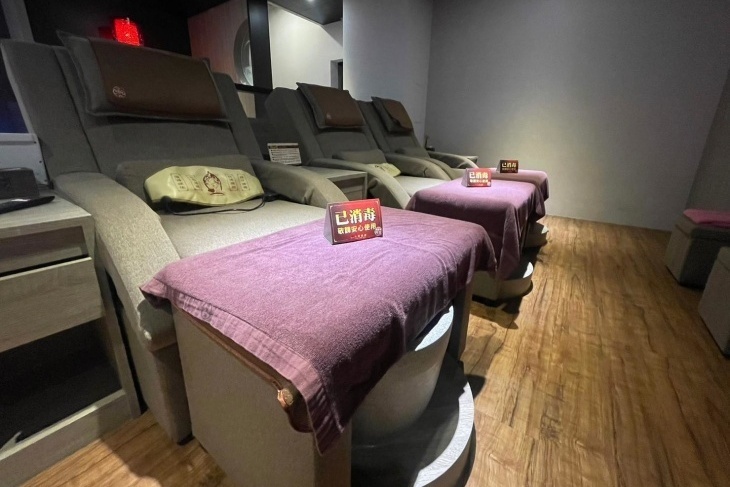 御仙堂大順健康會館