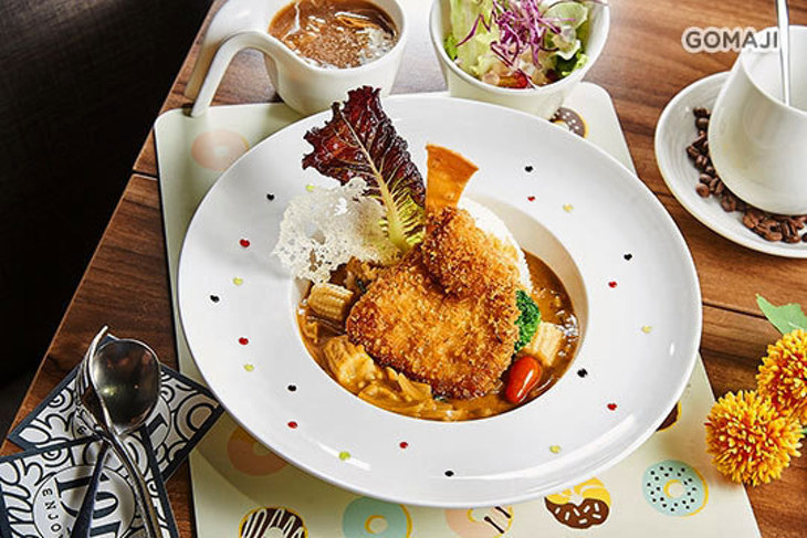 青熟感(重愛店)