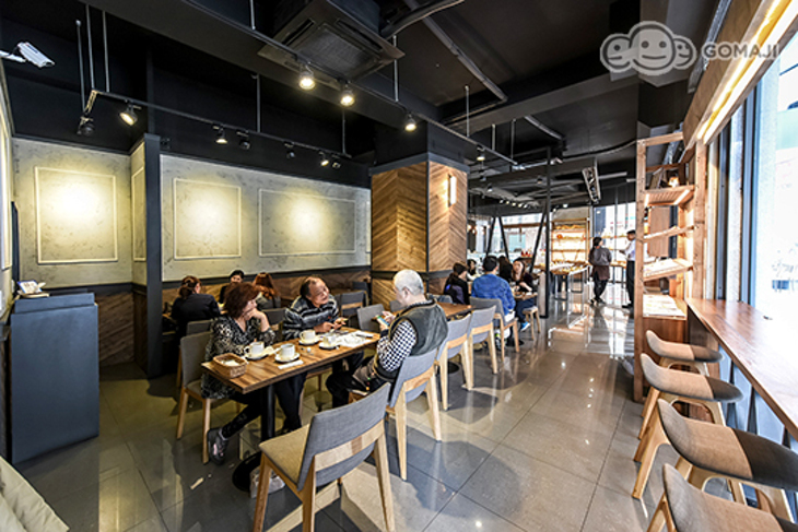 青熟感(重愛店)