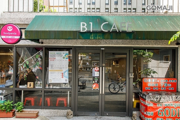 B1Cafe
