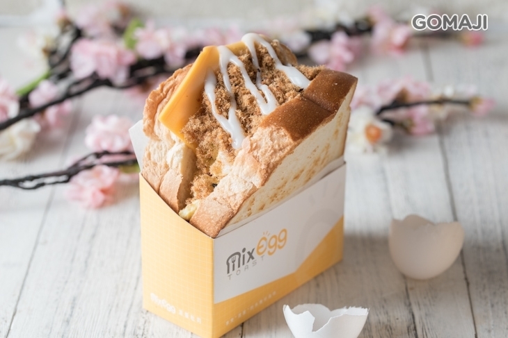 MixEgg混蛋吐司(台南金華店)