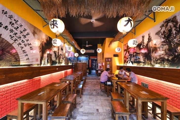 大俠愛吃漢堡包