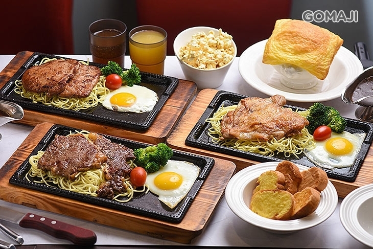外帶食牛
