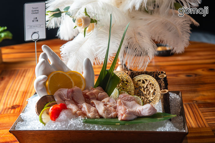 天塩川和式鍋物