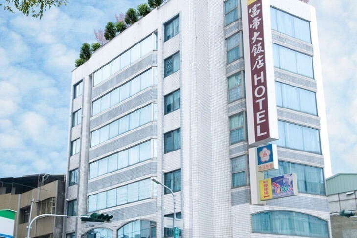 台中-B&B富帝大飯店