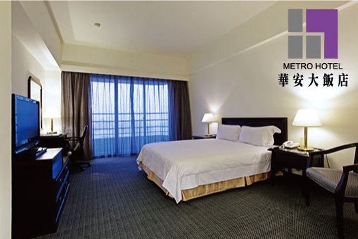 雲林-華安大飯店