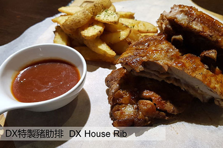 D'Xchange Restaurant迪思莊園餐酒館