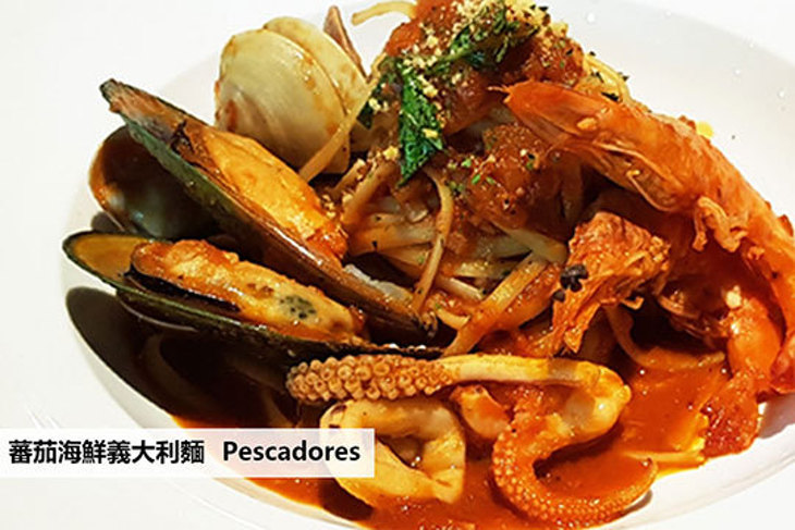 D'Xchange Restaurant迪思莊園餐酒館
