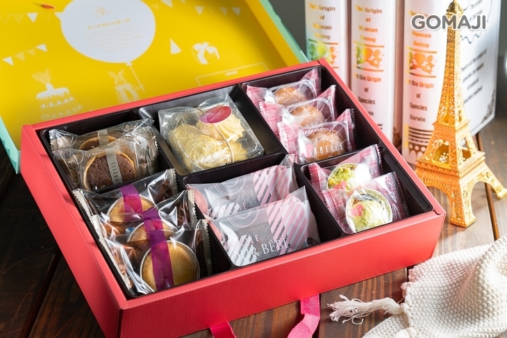 ISABELLE 伊莎貝爾