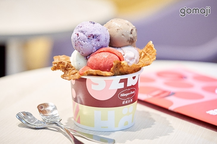 哈根達斯Haagen-Dazs