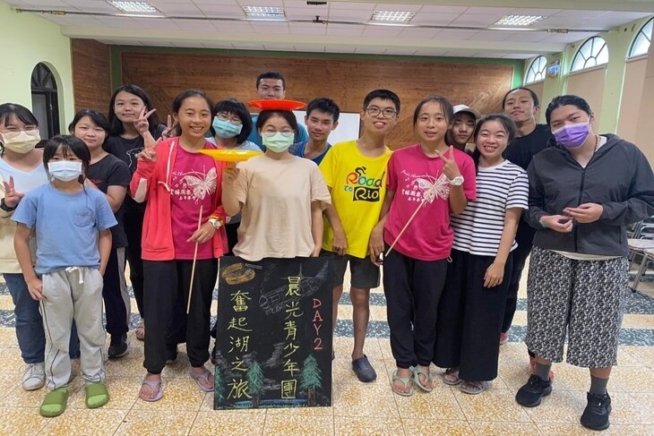 共融青少年營－讓20位弱勢學員共同成長