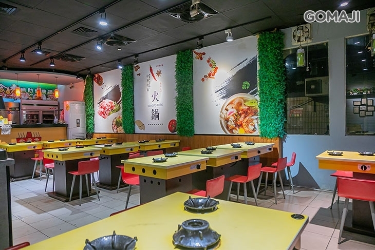 食鼎香 自助健康鍋