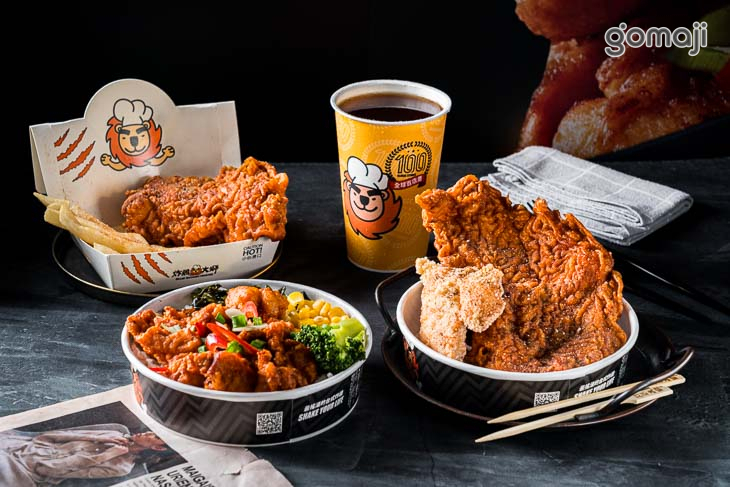 炸鷄大獅(東海新興店)