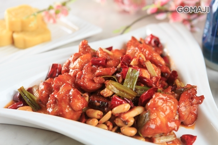 新月梧桐(國美店)