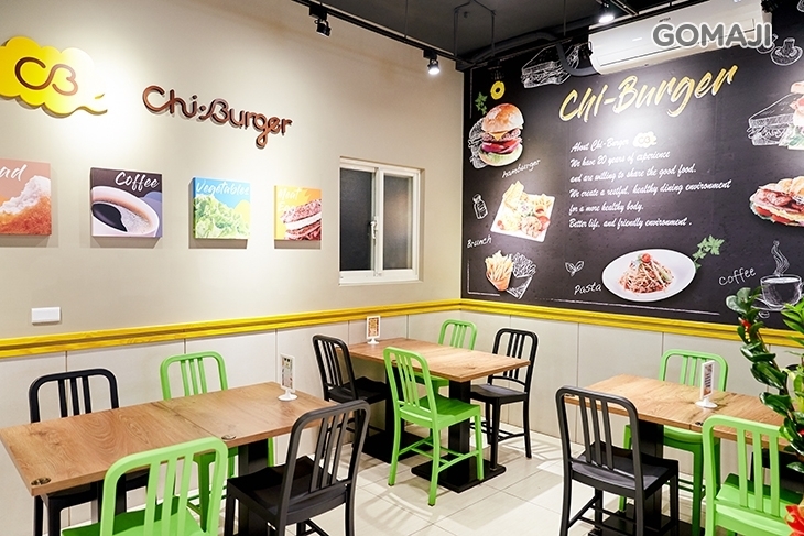 喫飽早午餐ChiBurger(三重慈愛店)