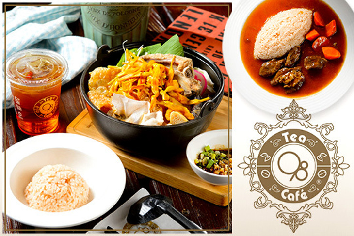 三高茶企業集團 98 Tea Café