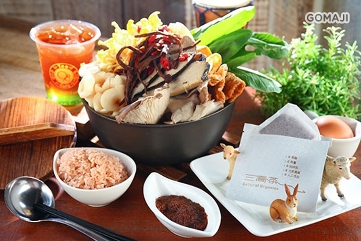 三高茶企業集團 98 Tea Café