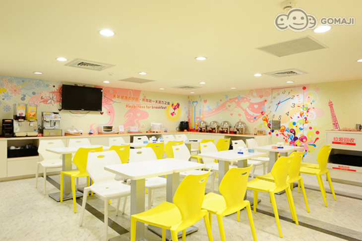 新竹-水蜜桃時尚旅店