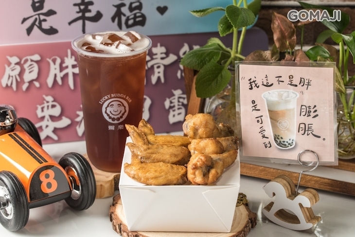 彌樂茶吧(家新飯店)