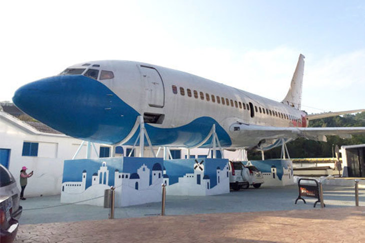 台中-橋王花園酒店