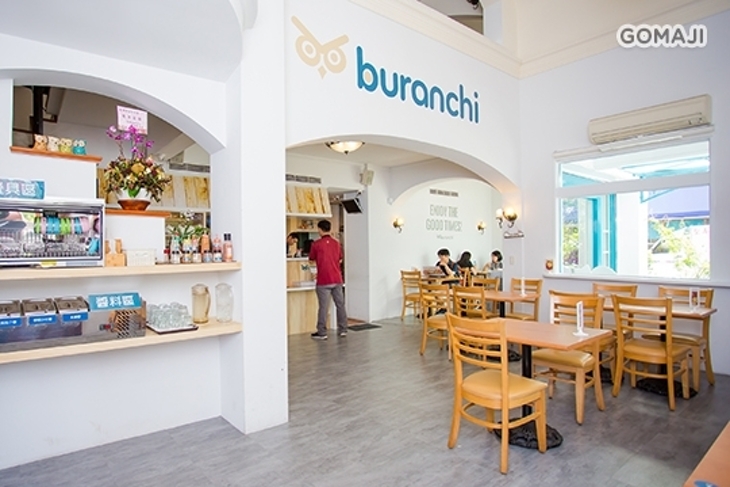 咘然居早午餐buranchi