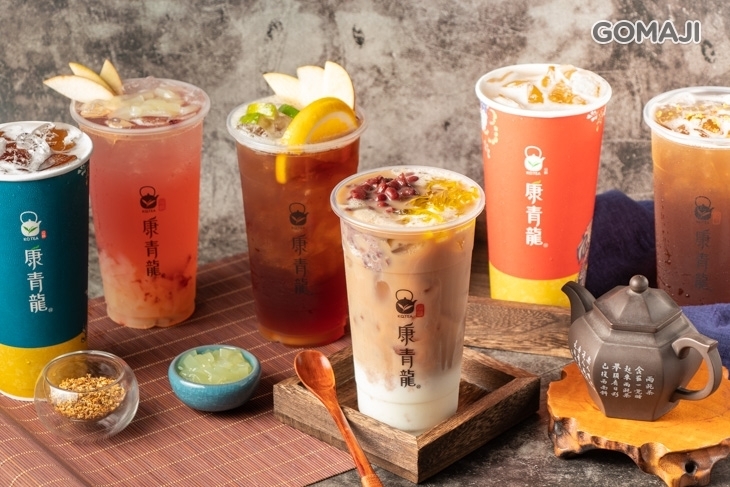 康青龍(明誠店)