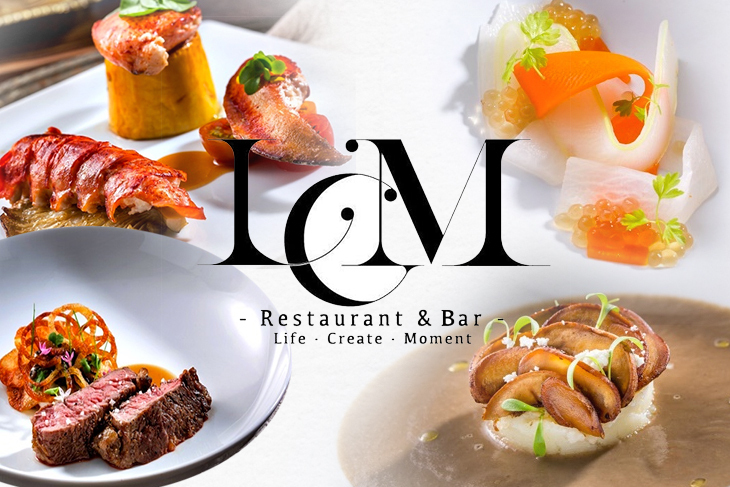 LCM Restaurant 萊可曼法式餐廳