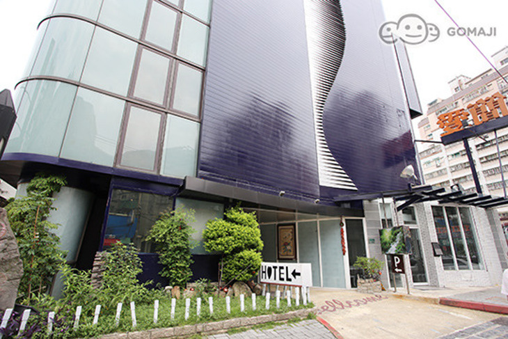 新北市-簡愛國際休閒旅棧