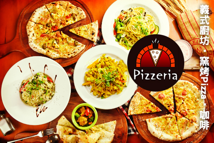 Misha Caffe X Pizzeria