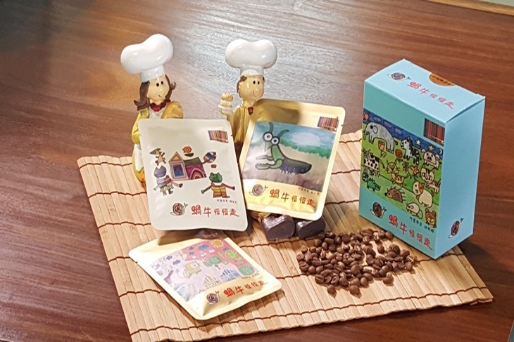 一起夢想-蝸牛寶的彩色夢