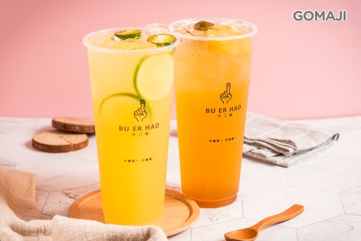 不二號Bu Er hao(精誠店)