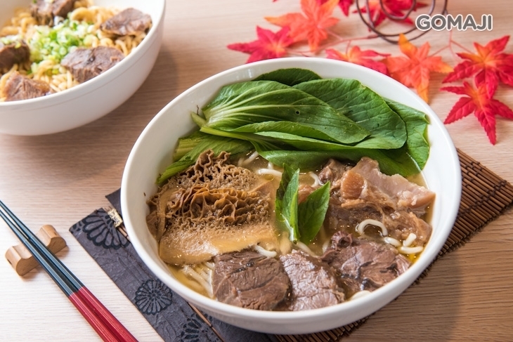 極品回香牛肉麵麵食館