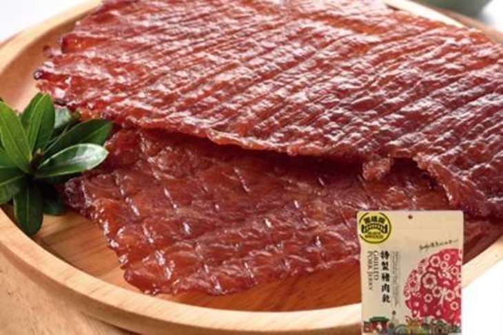 黑橋牌