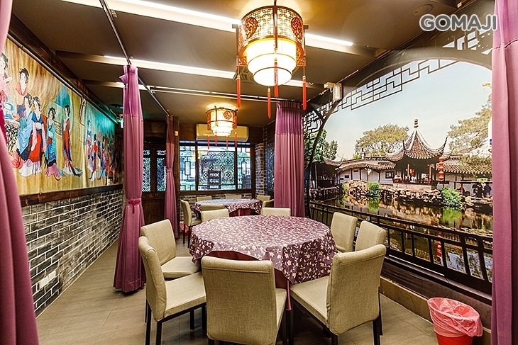 魚紅苑(重慶烤魚)