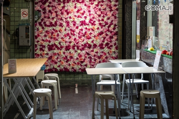 想點DIY手工奶蓋冰(鳳山店)