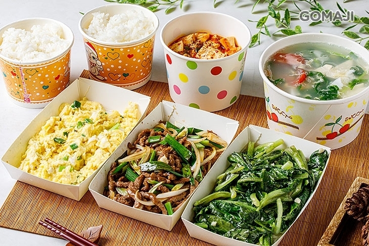 新芷園川菜館