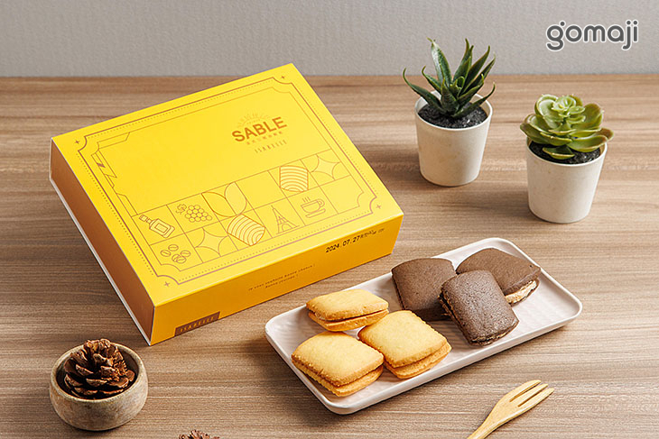 ISABELLE 伊莎貝爾