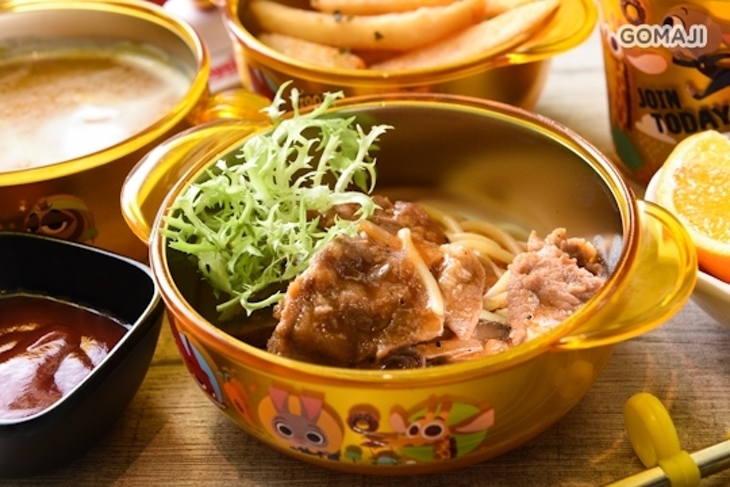 歐雅英雄主題館